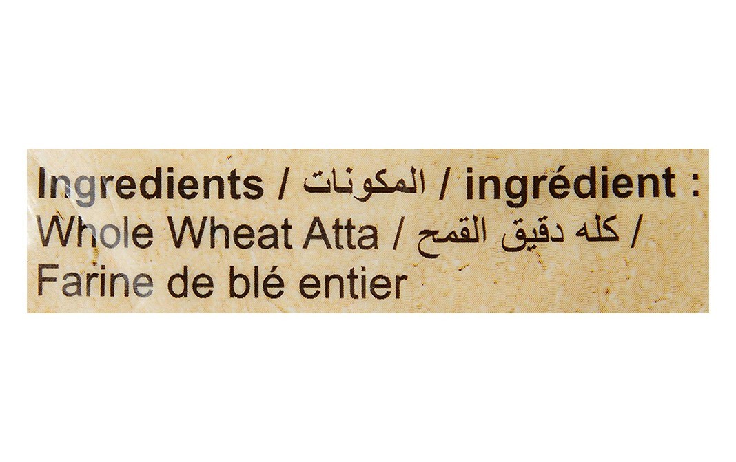 24 Mantra Organic Whole Wheat Atta    Pack  2 kilogram